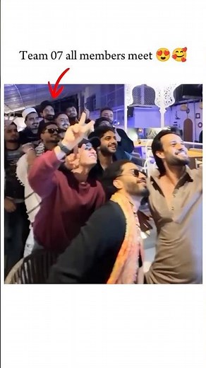 “Team 07 Squad Goals! 😎 All Members Finally Together | Viral Moments #mrfaisu #team07 #shorts