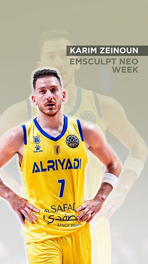 On the court or in the clinic, I chase results. Emsculpt neo delivers. 🏀💪 #EmsculptNeoWeek | Karim Zeinoun