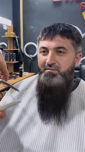 Innovative Beard Style Tutorial