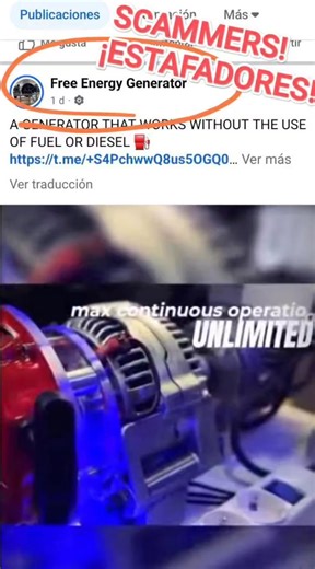 Hidden Technology on Reels