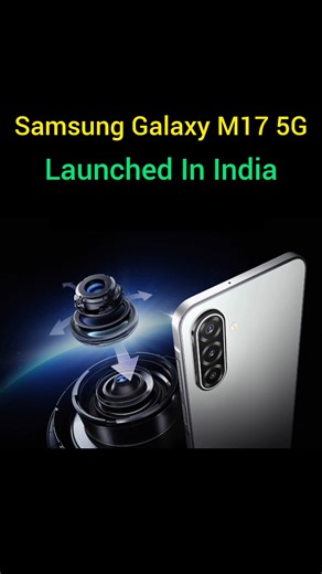 Samsung Galaxy M17 5G Review – खरीदने लायक या नहीं