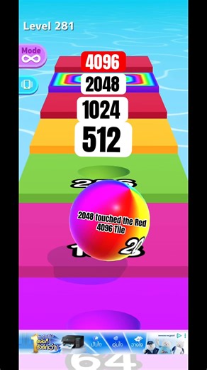 2048 touch the red 4096 tile (most popular short)