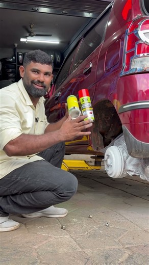 Alto upgrade with 13 inch ￼ alloy