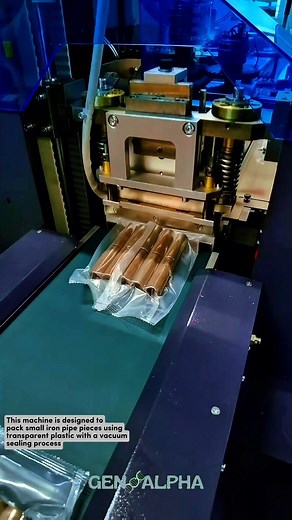 Automation Vacuum Packing Machine for Small Iron Pipe Pieces #manufacturing