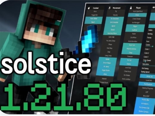 Minecraft solstice Client1.21.81