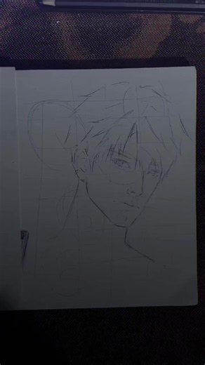 How to Draw a Simple Sketch Step-by-Step