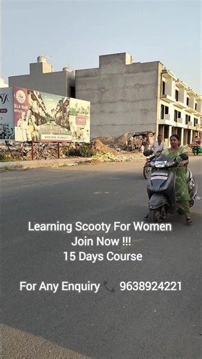 Learning Scooty For Women Join Now 15 Days Course #drivinglessons #drivingreview #drivingtips