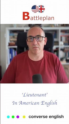 🎖️ Lieutenant or Leftenant? Colonel or Kernel? #militaryenglish #stanag6001 #NATO #Battleplan