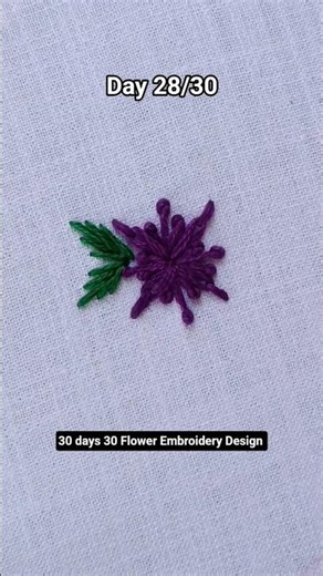 Easy Flower Embroidery 🌸 | Simple Hand Embroidery for Beginners- Day 28 #embroart #embroiderykit
