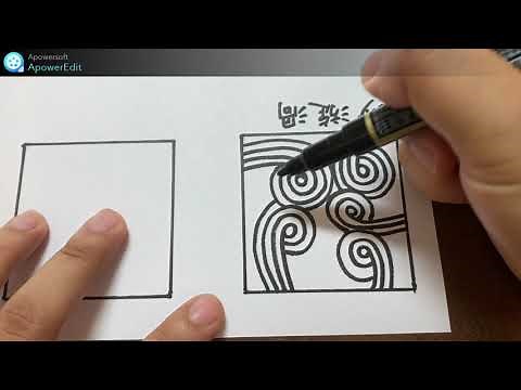 禪繞畫 －基礎圖案教學，放鬆心情慢慢畫!