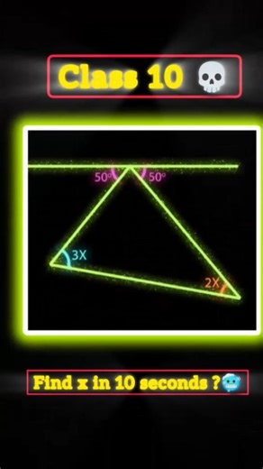 🔥Concept-Based Angle Question Every Class 10 Student Should Try #class10maths #viral #class10