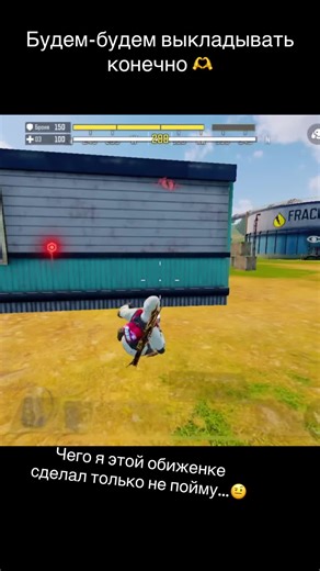 #callofduty #codmobile #codm #gaming #codmobileclips #callofdutymobile #CapCut #callofduty #codmobile #codm #gaming #codmobileclips