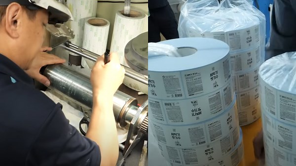 Inside the Factory Making Vibrant Sticker Labels