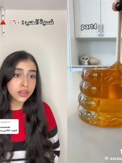‏4 قصص ادخل اكتشف بنفسك ما هي(قصص كامله)09