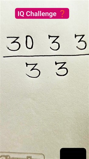 Only Legands Can Solve this Basic Math #simplicity #math #trending #basic #basicmath #simplification #braintest #test | Vikash Sharma Ssc