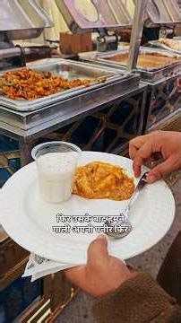 हरियाणा की शादी का असली खाना! 🥛 Paneer, Jalebi & Charpai #haryanvifood #weddingvlog Haryana