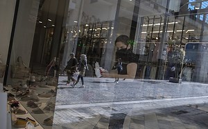 Greece's Economy to Shrink by Estimated 8.2% This Year - The National Herald