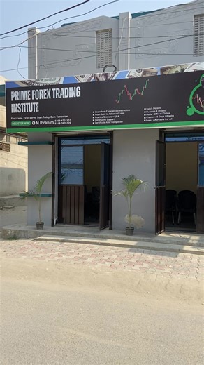 📍 Prime Forex Trading Institute 🎥 View of are institute! Learn, trade & grow with the best forex mentors in town. 💹 #PrimeForex #TradingInstitute #ForexEducation #forextrading #forex