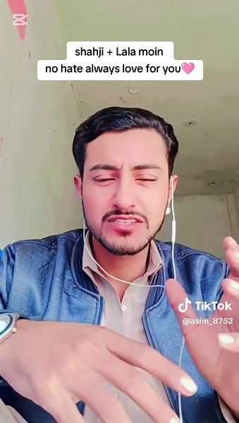 حسابات مقترحة