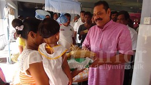 Dailymirror.lk – Sri Lanka 24 Hours Online Breaking News