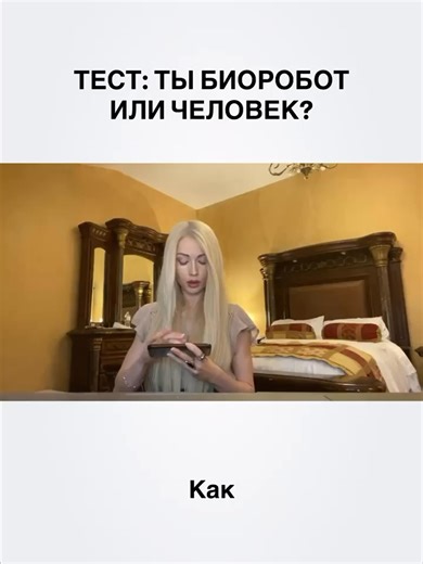 #валериялукьянова | valeria lukyanova