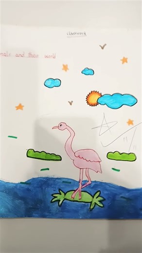 Ostrich drawing
