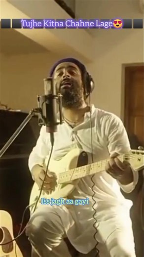 Tujhe kitna chahne lage 🎼 Arijit Singh ji live #popularsong #arijitsingh #mithoon #kabirsingh #short