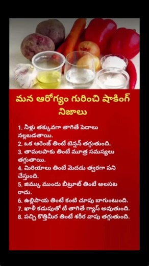 8 Powerful Foods That Naturally Purify Your Blood | Best Blood Cleansing Foods for Better Health