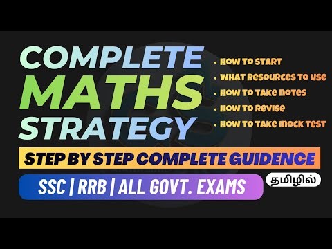 Complete Maths Strategy | How to start preparation? | SSC | RRB | GS Pro