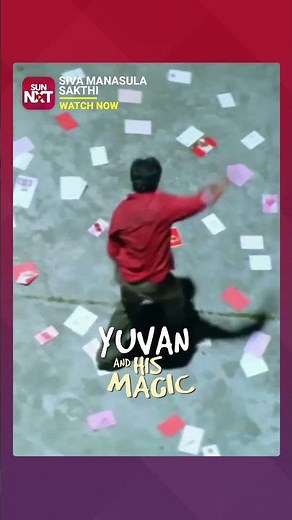 Yuvan + Love = Pure Magic 🎶❤️