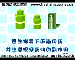 交互多媒体制作 互动多媒体制作 北海触摸屏多媒体制作