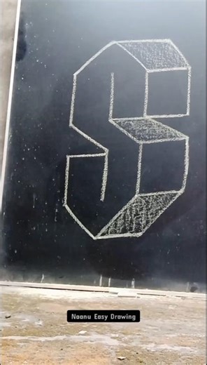3D Drawing 3D S | What is this ❓ Can you do it? Fantastic drawing challenge #shorts #3dart #drawing