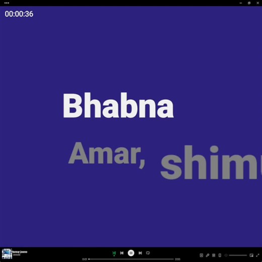 Tomar Jonno mograph: high quality mobile motion design tips