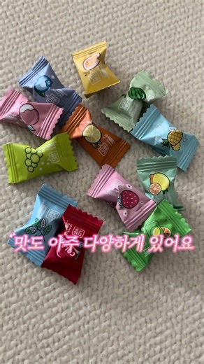 베트남 쇼핑필수템 샤오커오라사탕 담시장