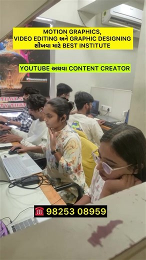 🎨 Master Graphic Design, Video Editing & Motion Graphics Step into the creative industry with skills that are in high demand! Under the Aatma Nirbhar Yuva Campaign, we’re offering a complete, job-focused course that prepares you for real-world careers in design and media. ✅ Learn industry-standard tools and techniques ✅ Work on hands-on projects to build your portfolio ✅ Get career guidance and soft skills training ✅ Affordable fee start from just ₹15,000 ✅ Access to 250 hiring companies for pl