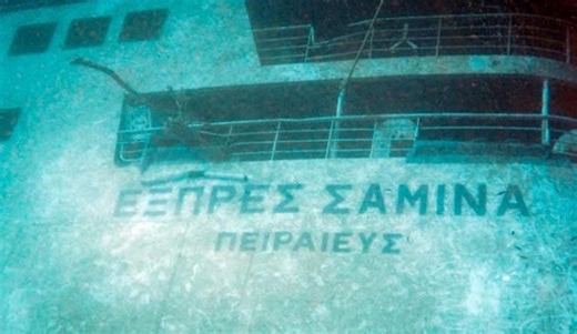 Samina Ferry Disaster Haunts Greece 25 Years Later - GreekReporter.com