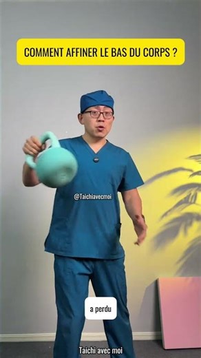 🍑 More generous legs or hips?