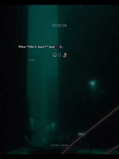 مش عارف اسمي فيديو ايه🎧⛓️🧏🏻#fyp #foryou #foryoupage #vairal #حالات_واتس