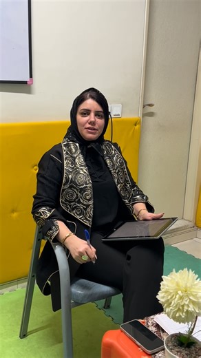 Payameshadi_kindergarten on Instagram‎: "جلسه ارزیابی پرسشنامه های سنجش رشد نوگلان مهدکودک با حضور خانم قدیری عزیز"‎