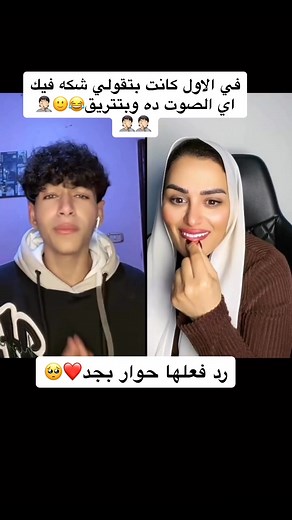 Mustafa Mohammad Ahmed on Reels