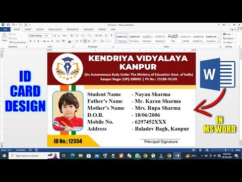 How to make ID Card in MS Word | ID Card Design