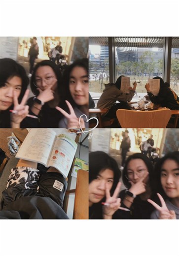 😉🏫🤦‍♀️ 💕