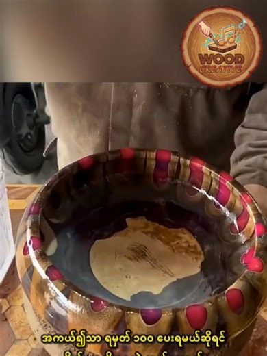 Amazing DIY Woodcraft Techniques for Beginners