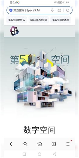 第五空间Meta5在规定的时间内连续签到可获得数字卡牌，每日签到获得积分，《卡牌，积分》都很珍贵哟！​