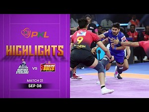 Pro Kabaddi Highlights: #HaryanaSteelers vs #BengaluruBulls | September 8 | PKL Season 12