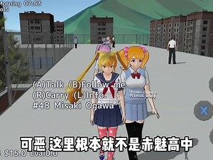 欧桑娜模组安装教程