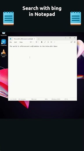 Look Up Any Word's Definition Instantly in Notepad!