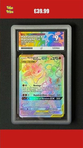 😳 Would YOU pay £39.99 for Machamp, Marshadow? #PokemonCards #shorts