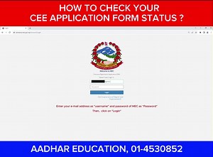 2K views · 18 reactions | HOW TO CHECK YOUR CEE APPLICATION FORM...