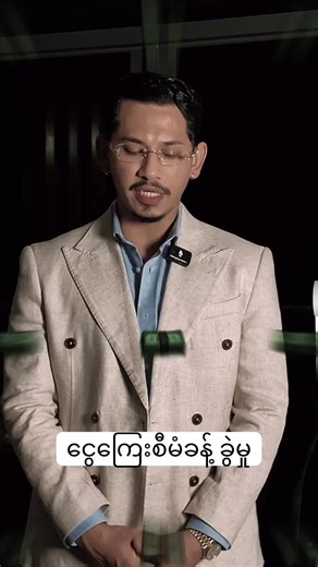 Effective Money Management Strategies for Entrepreneurs